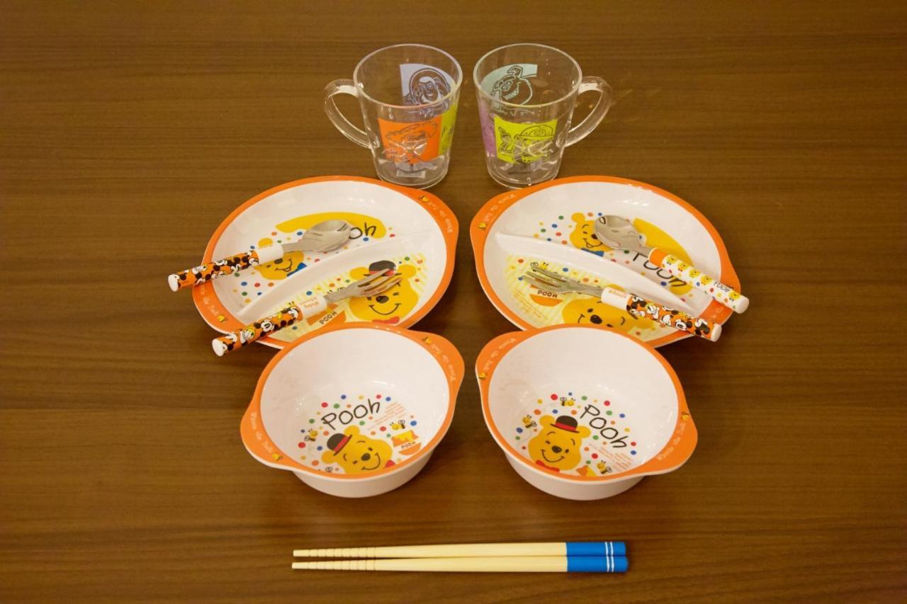 ヒルトップ箱根入生田201 Yumoto (Kanagawa) Exterior foto